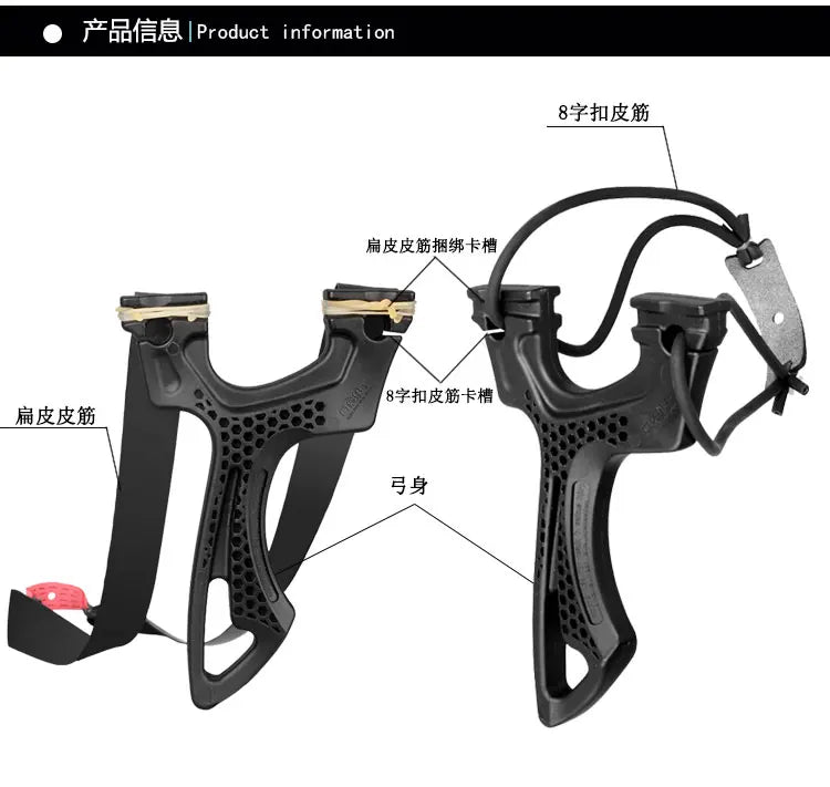 The Torque Slingshot Professional Powerful Multiple Systems Hunting Shooting Slingshot Catapult Outdoor Tools