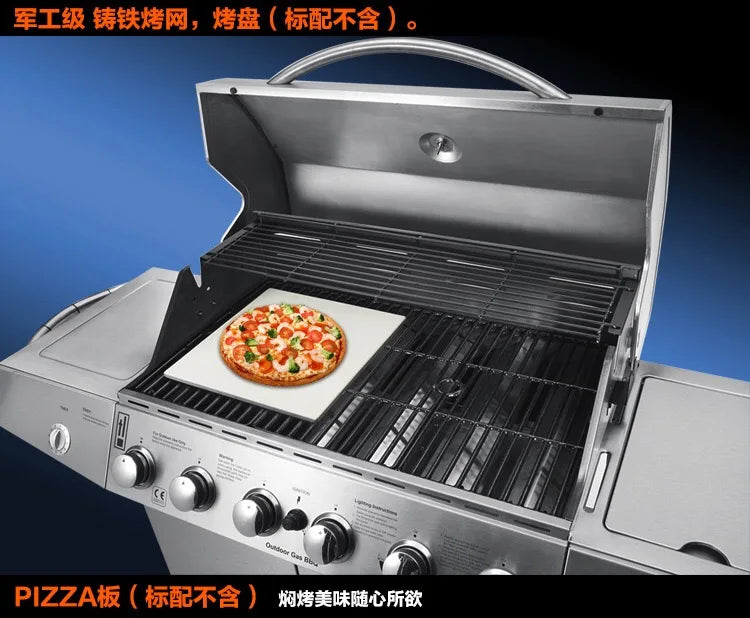 Outdoor BBQ Grill, 6 Burners, Side Gas Oven with Skewer and Motor Cover, High Quality