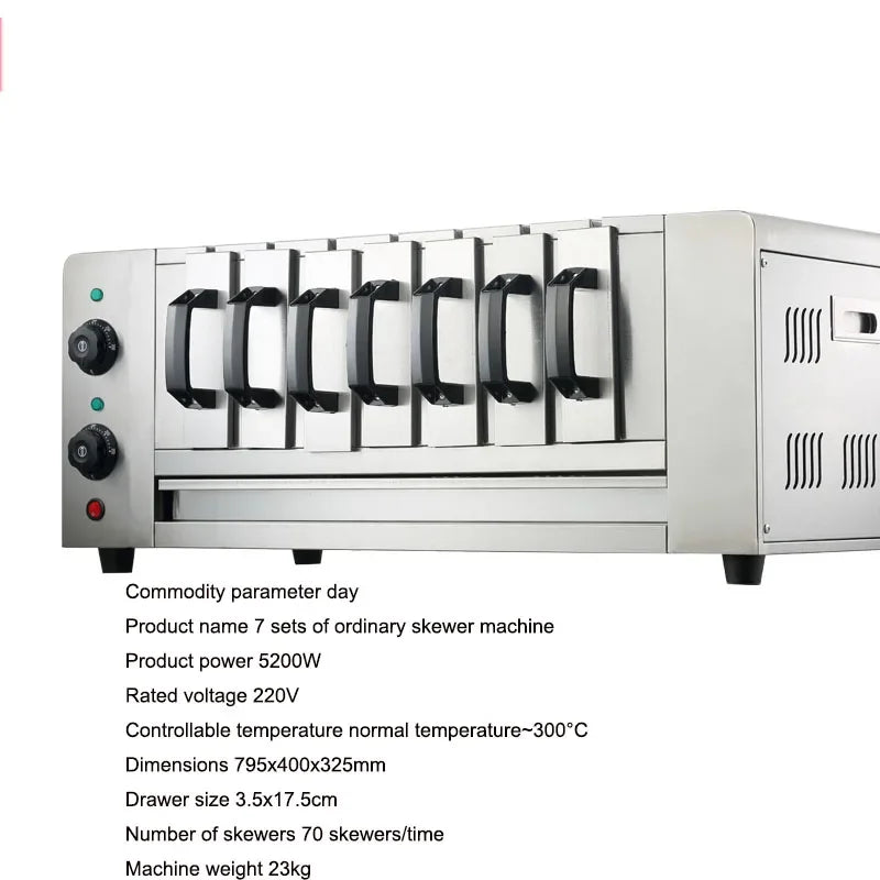 Commercial Smokeless BBQ Grill Electric Grill Oven Intelligent Temperature Control Heating 2600W Rotary Skewers Machine
