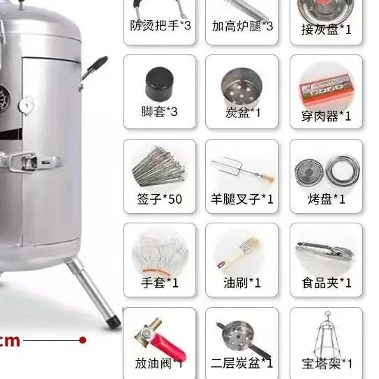 Hanging Grill BBQ Grill Household Outdoor Commercial Stall Smokeless Thickened Small Multifunctional BBQ Barrel Cylinder