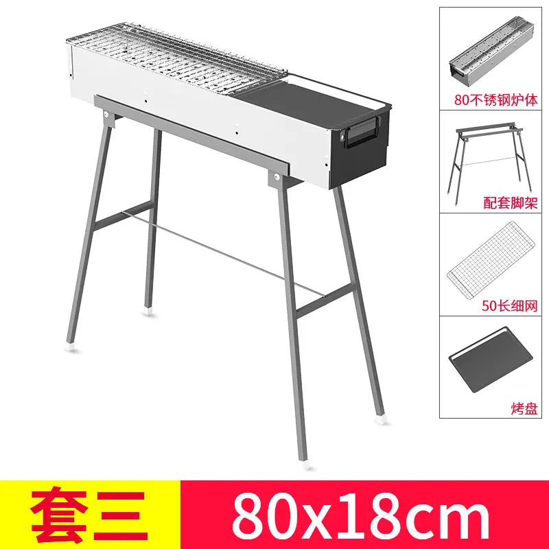 Stainless steel barbecue stove, home charcoal, outdoor large portable, enlarged grill for picnics
