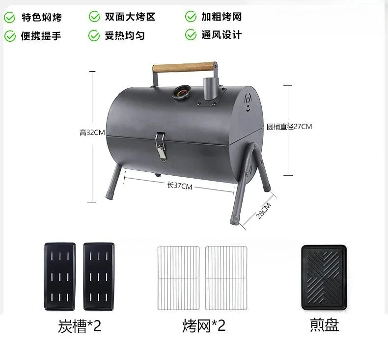 Carbon Steel Outdoor BBQ Grill Dual-Sided Griddle with Independent Charcoal Tray Foldable Camping Gear Handheld BBQ Grill