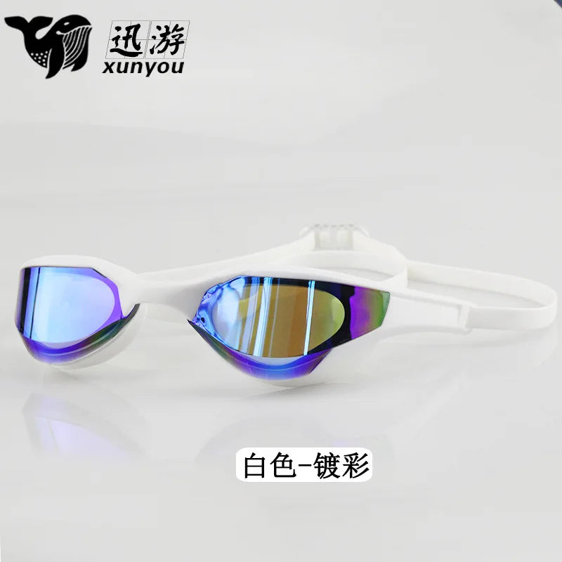 High-end Comfort Racing Color-Plated Swimming Goggles Adult Universal Waterproof and Anti-fog Pool Swimming Diving Goggles