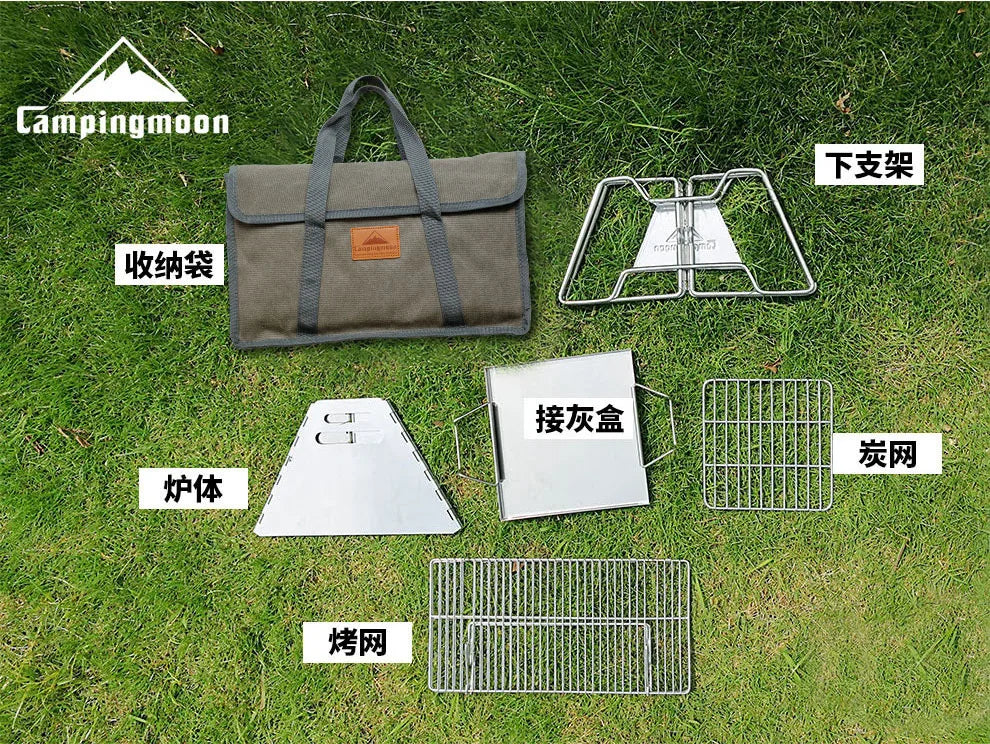 Camping Picnic BBQ Grill Campingmoon MT-2 Portable Folding Charcoal Stove 2-3 Person