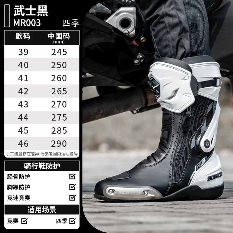 Scoyco Men's Motorcycle Riding Boots Anti-slip Motocross Shoes Anti-fall Rider Racing Road Cross-country With CE Certification