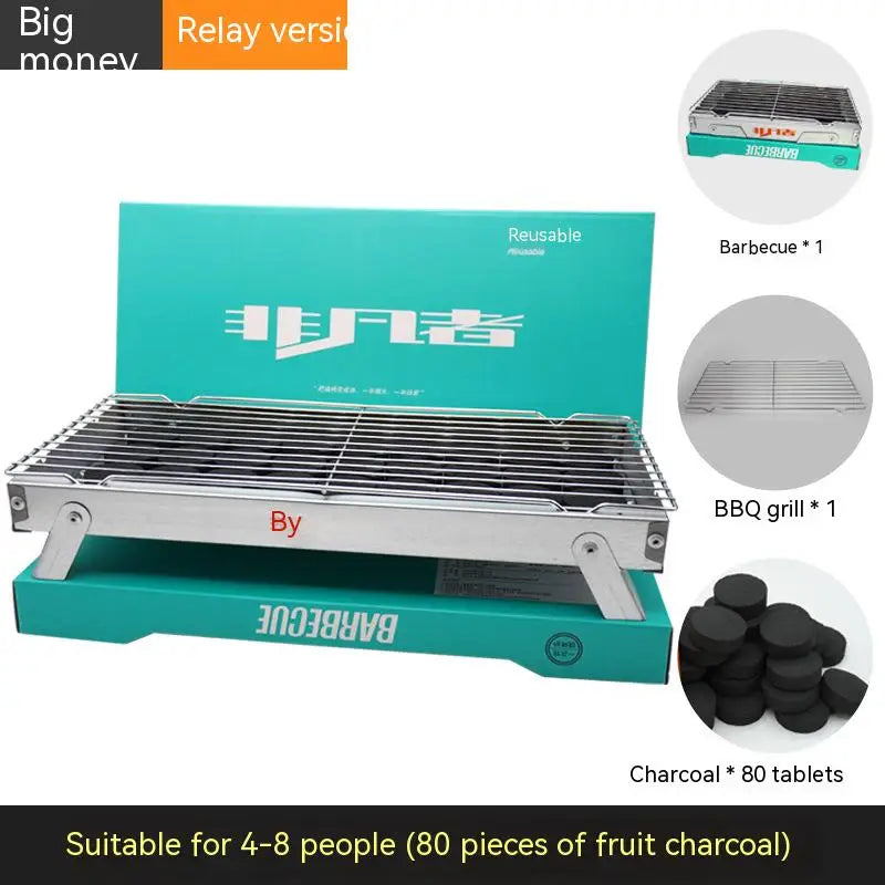 Disposable Barbecue Grill Household Outdoor Charcoal Wilderness Small Full Set of Barbecue Utensils Portable Folding Grill