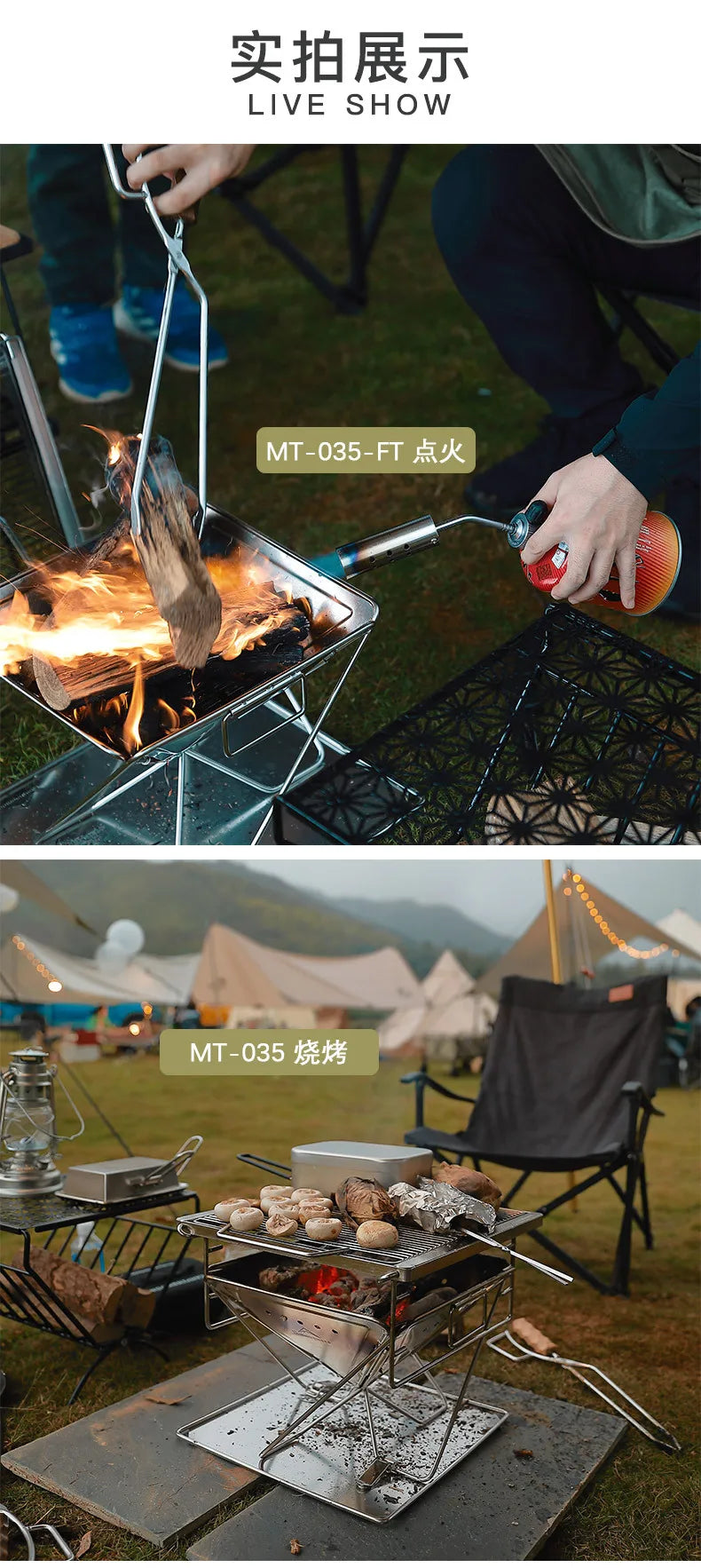 Barbecue Stove Campingmoon MT-035 Multi-Functional Outdoor Family Grill BBQ Oven