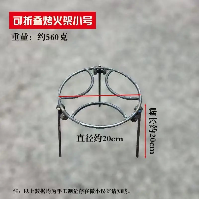 Foldable Campfire Tripod Stand, Outdoor Wood Burning Stove & BBQ Grill for Camping Picnic Garden Patio Cooking Portable Fire Pit