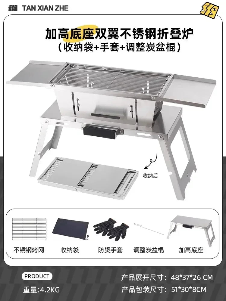 Commercial Folding BBQ Grills Portable Firewood Barbecue Utensils Cookware Brazier Charcoal Garden
