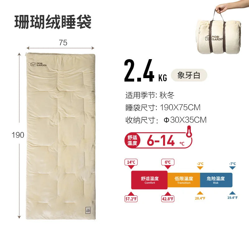 Outdoor Adventure Sleeping Bag For Camping Hiking Waterproof Warm Ultralight Portable Envelope Equipment