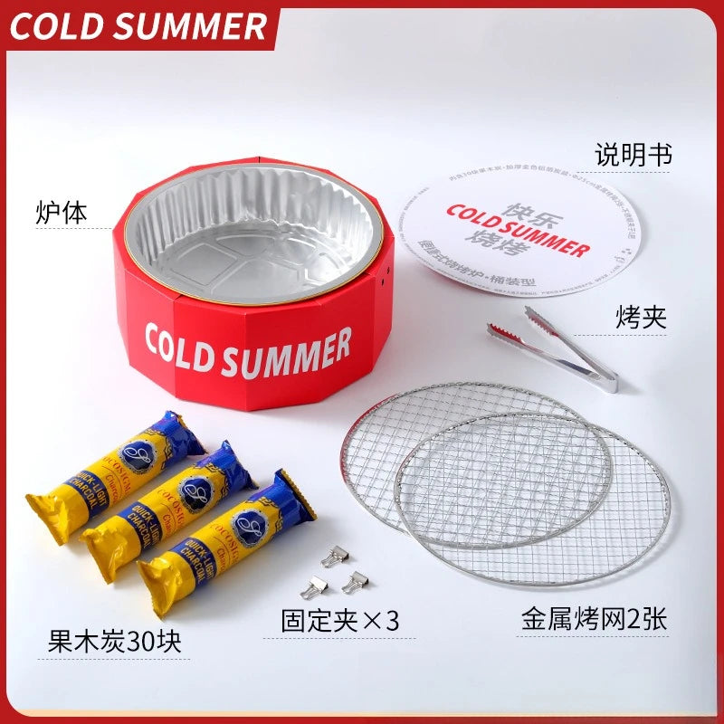 Portable Disposable BBQ Grill Outdoor Picnic Charcoal Korean Grill for Takeaway