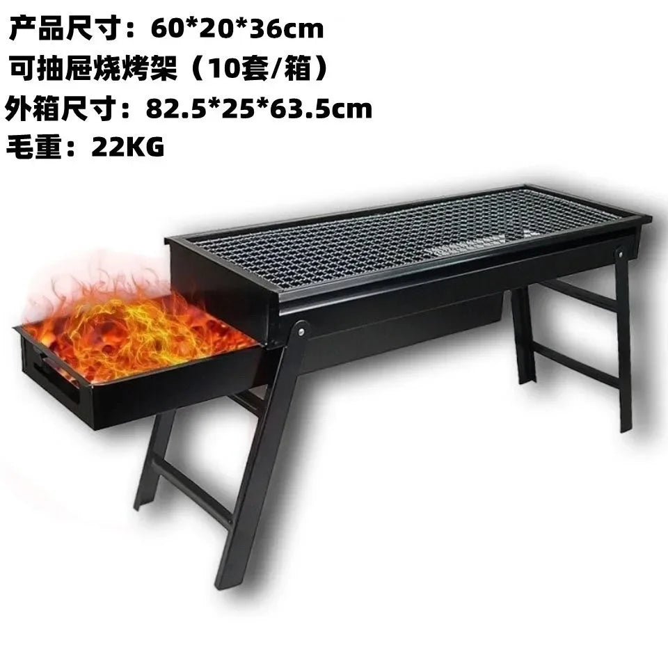 Barbecue Drawer Type Barbecue Grill Outdoor Portable Charcoal Grill Bbq Folding Grill