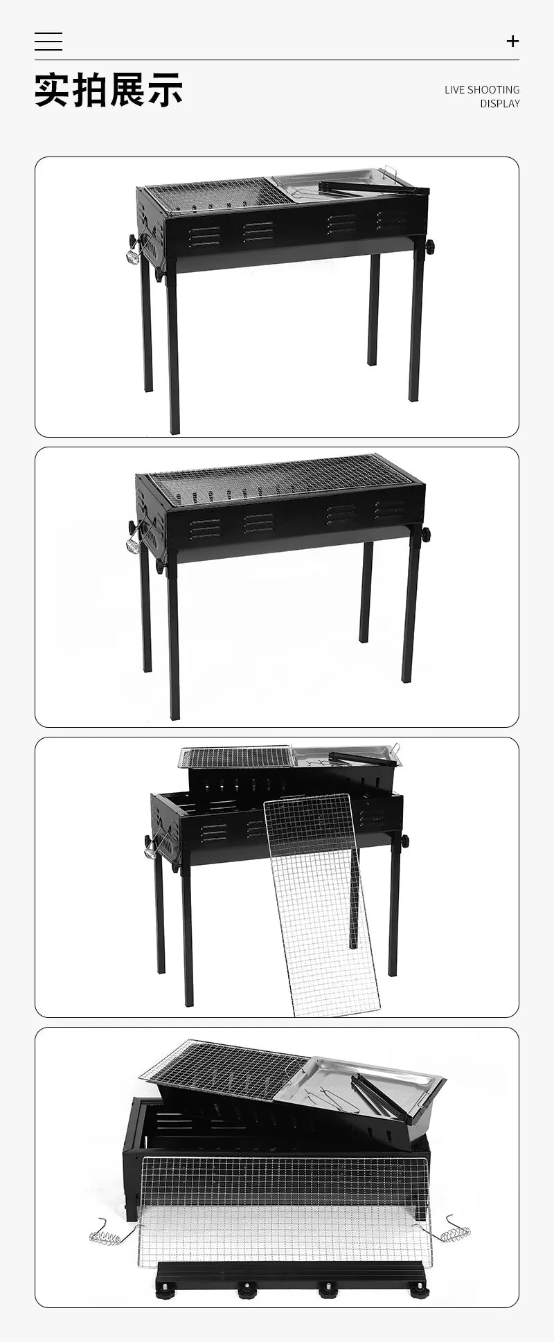 Large Japanese BBQ Grill Thickened Folding Outdoor BBQ Grill Portable BBQ Grill Removable Lifting