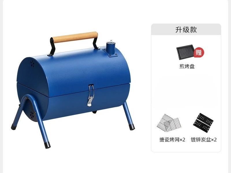 Small Folding Barbecue Grill Outdoor Portable Camping Charcoal Stove for Picnic Backyard Party