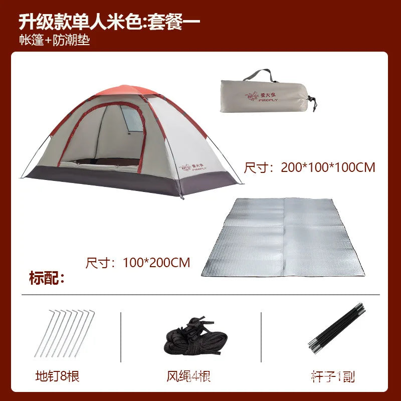 Single Camping Tent -190T Silver Plated Polyester 150D Waterproof Oxford 1.42KG Lightweight and Portable Outdoor Tent ultralight