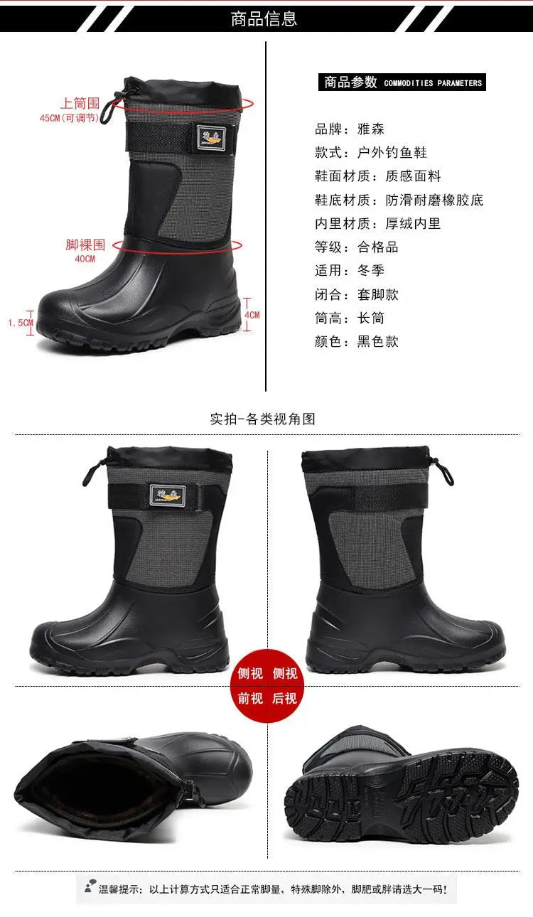 Work Boots for Men Waterproof 2024 Spring New Non-slip Fishing Boots Comfortable Farm Men Boots Winter Plus Cotton Rain Shoes