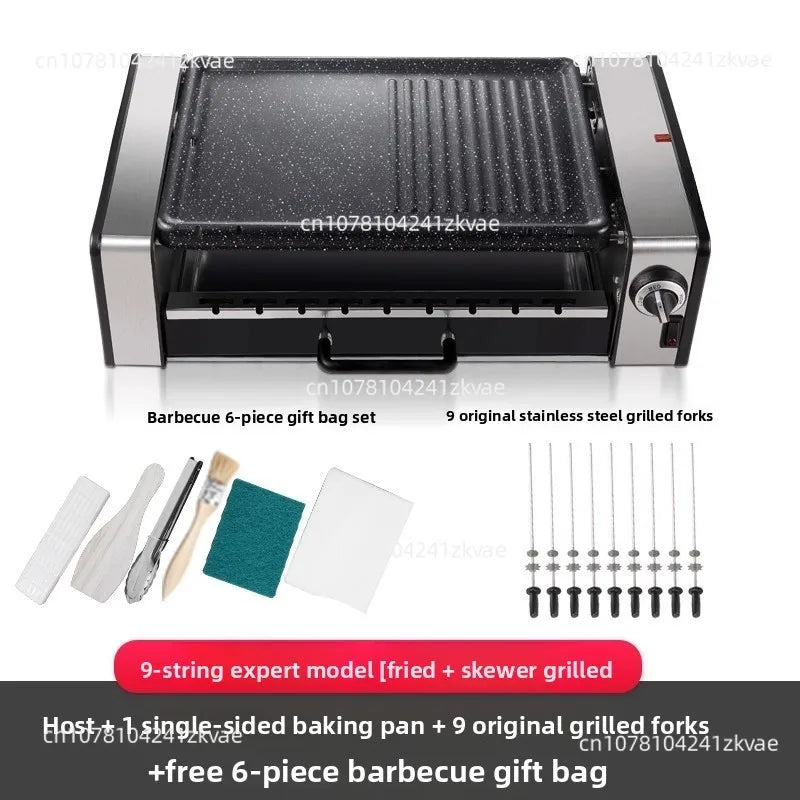 Electric barbecue oven household smokeless electric oven double-layer family Korean barbecue oven indoor
