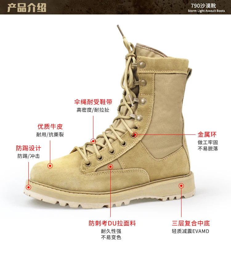 2025 Original Product US Army Sand Battle Desert  Summer Air Vent Army Mountaineering Boots Special Commando men