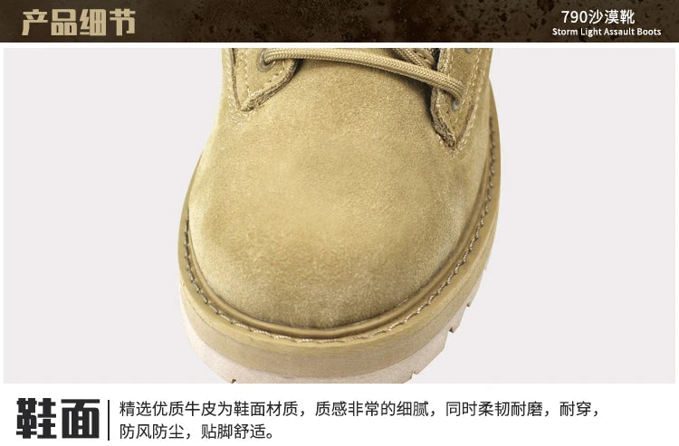 2025 Original Product US Army Sand Battle Desert  Summer Air Vent Army Mountaineering Boots Special Commando men
