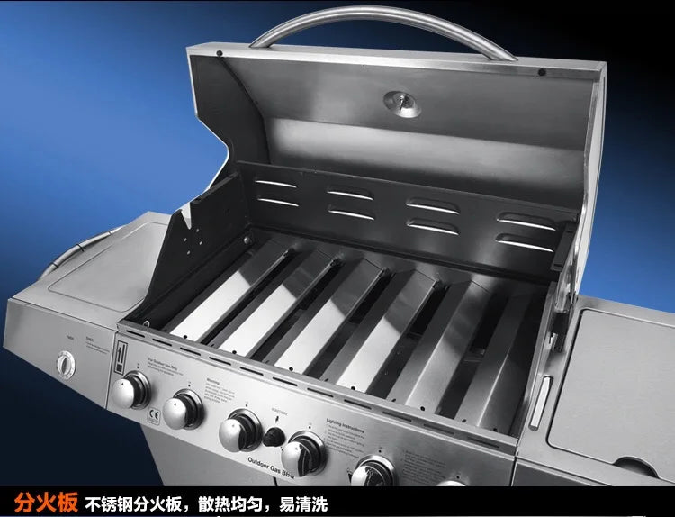 Outdoor BBQ Grill, 6 Burners, Side Gas Oven with Skewer and Motor Cover, High Quality