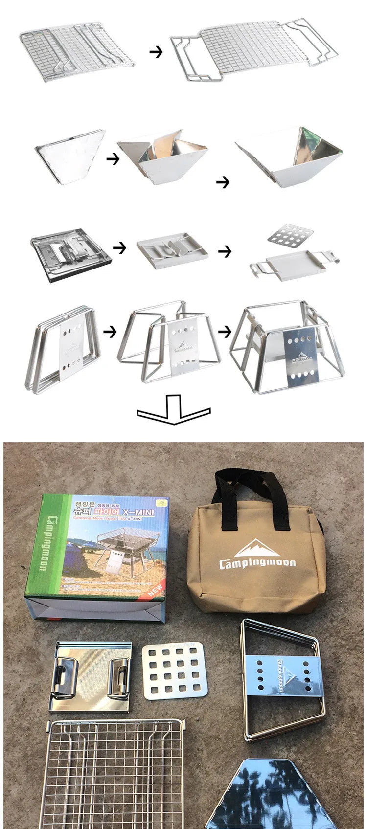 Steel Barbecue Rack Campingmoon X-Mini Couple Family Barbecue Grill 1-2 People  Barbecue Wood Carbon Small Stove