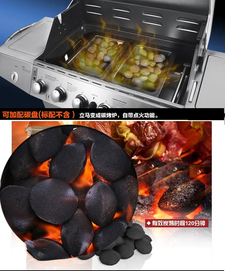 Outdoor BBQ Grill, 6 Burners, Side Gas Oven with Skewer and Motor Cover, High Quality