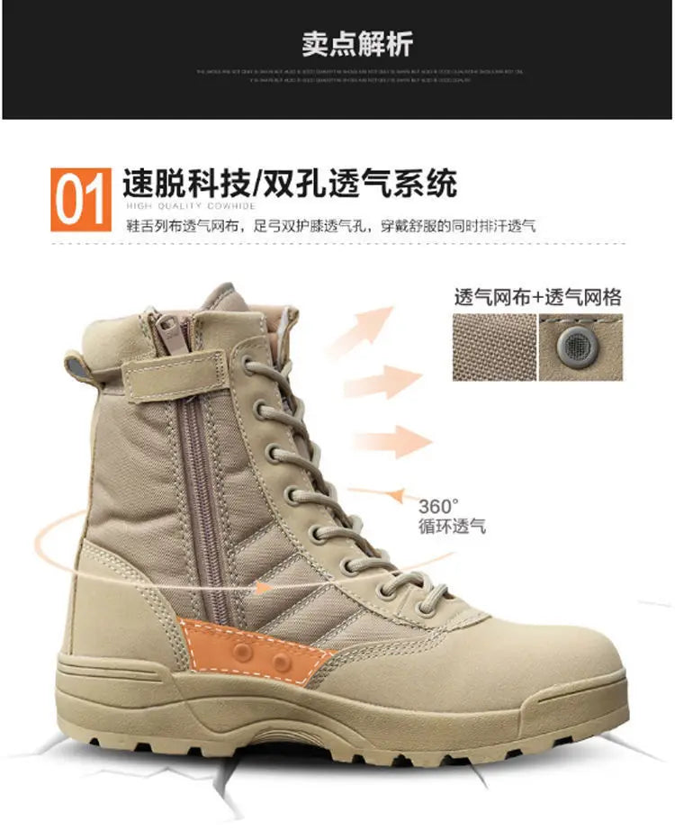 2024 Genuine summer tactical army fans high help desert combat boots tactics SWAT outdoor men's climbing shoes