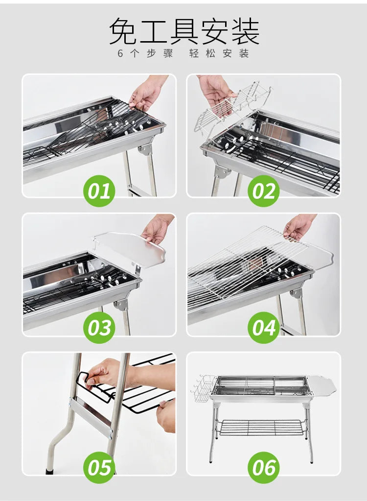 JOYLOVE Stainless Steel Barbecue Grill Charcoal Barbecue Grill BBQ Carbon Grill Outdoor Folding Portable Barbecue