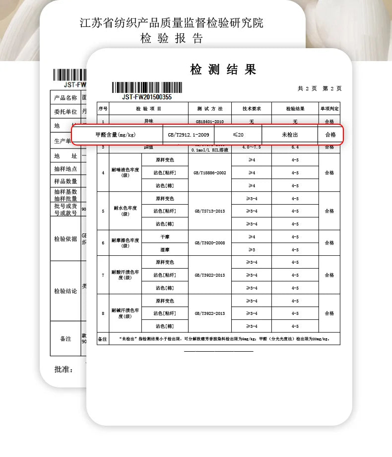 Naturehike-Children's Sleeping Bag, Extended Splicing, Camping, Hiking, Warm, Mummy, Outdoor