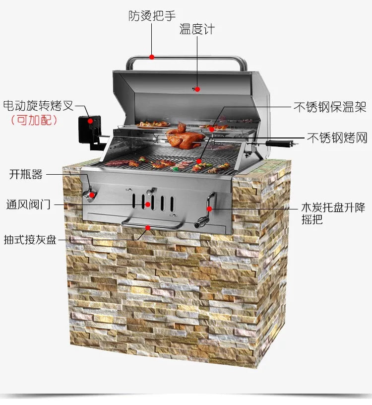 S.Steel charcoal BBQ grill Stainless steel built-in grill, courtyard grill, charcoal grill，outdoor BBQ stove