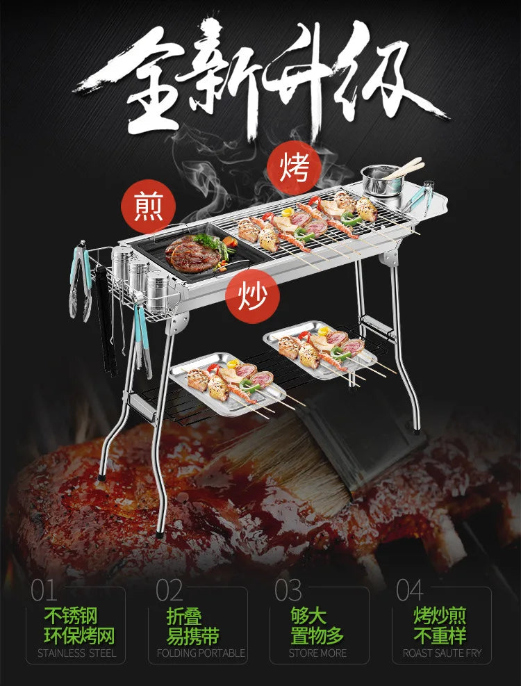 JOYLOVE Stainless Steel Barbecue Grill Charcoal Barbecue Grill BBQ Carbon Grill Outdoor Folding Portable Barbecue