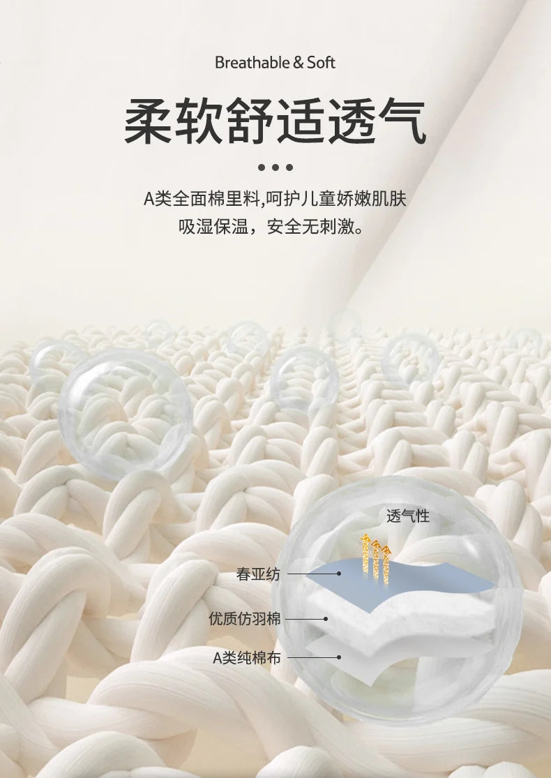 Naturehike-Children's Sleeping Bag, Extended Splicing, Camping, Hiking, Warm, Mummy, Outdoor