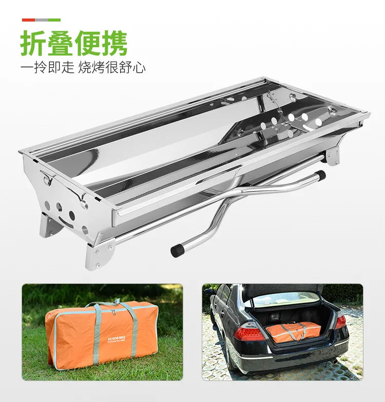 JOYLOVE Stainless Steel Barbecue Grill Charcoal Barbecue Grill BBQ Carbon Grill Outdoor Folding Portable Barbecue