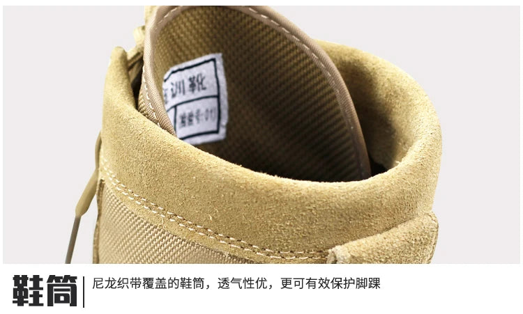 2025 Original Product US Army Sand Battle Desert  Summer Air Vent Army Mountaineering Boots Special Commando men