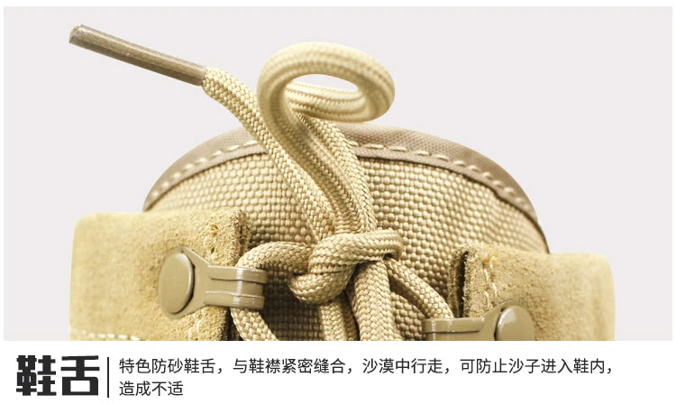 2025 Original Product US Army Sand Battle Desert  Summer Air Vent Army Mountaineering Boots Special Commando men