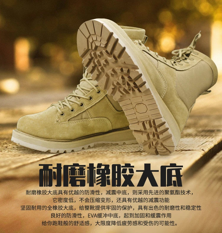 2025 Original Product US Army Sand Battle Desert  Summer Air Vent Army Mountaineering Boots Special Commando men