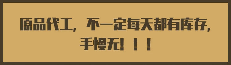 2025 Original Product US Army Sand Battle Desert  Summer Air Vent Army Mountaineering Boots Special Commando men