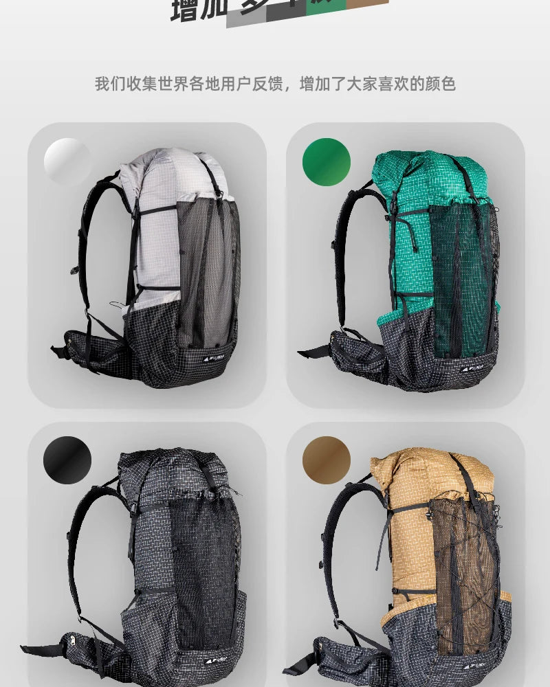 3F UL GEAR 2021 New Blue Qi Dian Pro Hiking Backpack ultralight Camping Pack Travel Backpacking Trekking Rucksacks 46+10L 88g