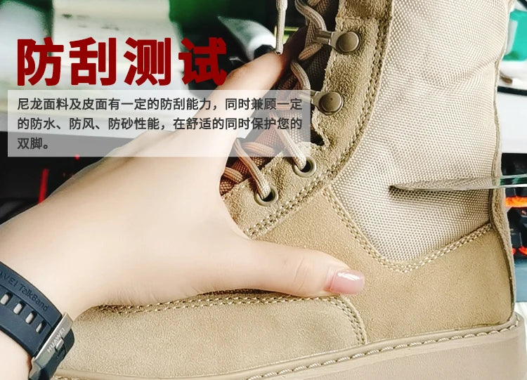 2025 Original Product US Army Sand Battle Desert  Summer Air Vent Army Mountaineering Boots Special Commando men