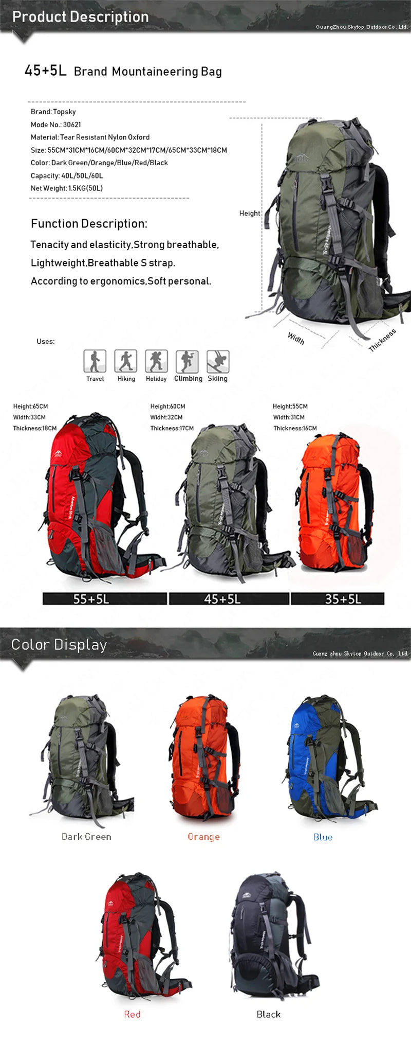 45L-60L Camping Outdoor Hiking Backpack Multi-function External Frame Climbing Bag Backpack Rucksacks Travel sports bag