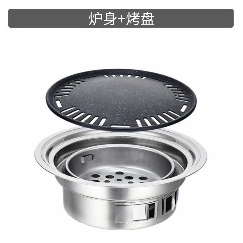 Household Stainless Steel Korean Charcoal Oven Commercial round Non-Stick Barbecue Oven Outdoor Camping Portable Charcoal Stove