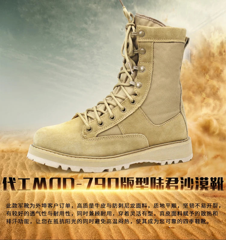 2025 Original Product US Army Sand Battle Desert  Summer Air Vent Army Mountaineering Boots Special Commando men