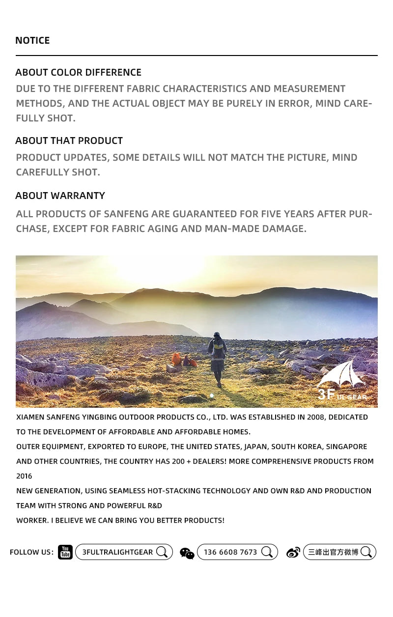 3F UL GEAR Qingkong 4 Person 4 Season 15D Camping Tent Outdoor Ultralight Hiking Backpacking Hunting Waterproof Tents