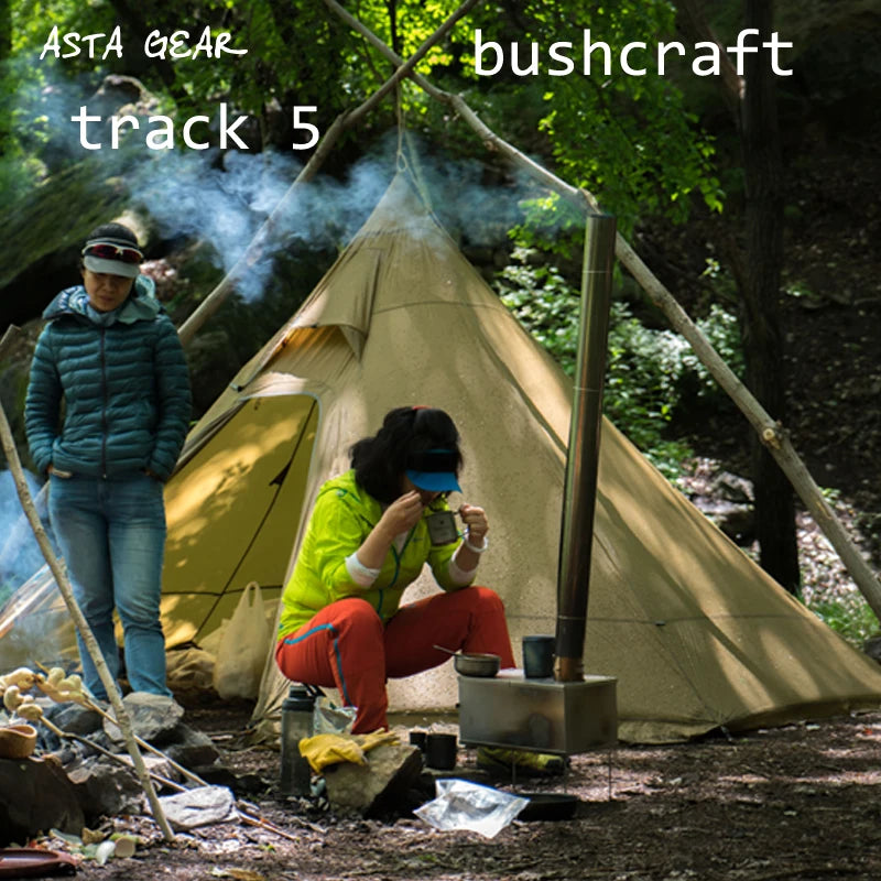 ASTA GEAR Track 5 Pyramid tent bushcraf lightweight 4-5 people outdoor hiking camping with snow skirt rainproof windproof tent