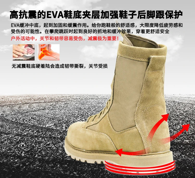 2025 Original Product US Army Sand Battle Desert  Summer Air Vent Army Mountaineering Boots Special Commando men
