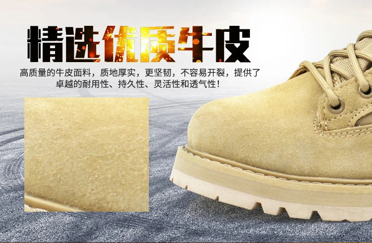 2025 Original Product US Army Sand Battle Desert  Summer Air Vent Army Mountaineering Boots Special Commando men