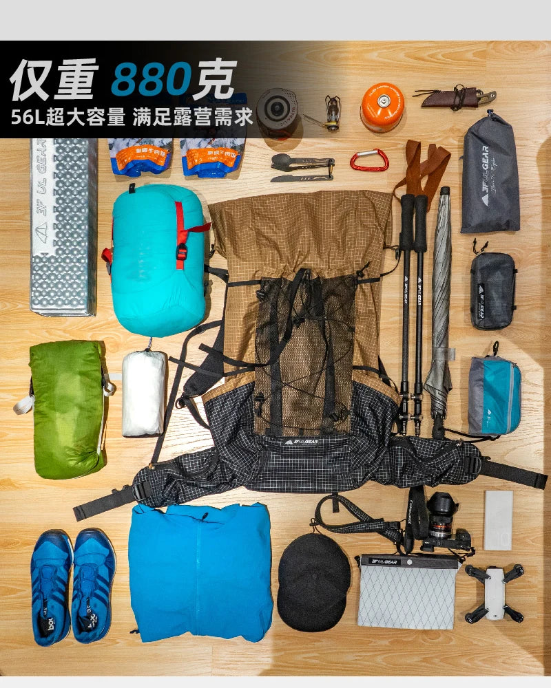 3F UL GEAR 2021 New Blue Qi Dian Pro Hiking Backpack ultralight Camping Pack Travel Backpacking Trekking Rucksacks 46+10L 88g