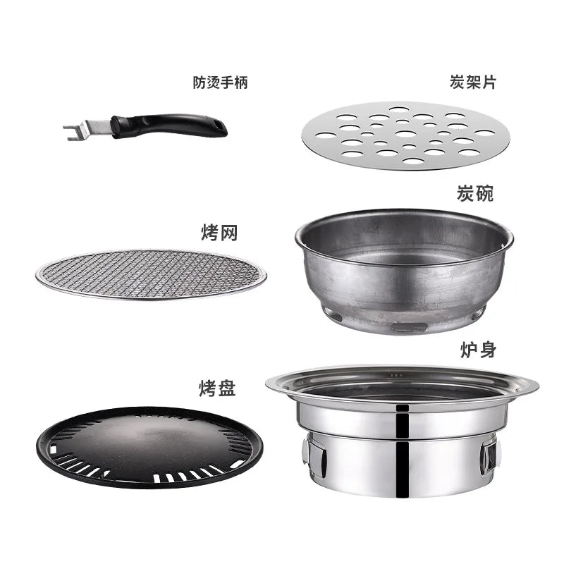 Household Stainless Steel Korean Charcoal Oven Commercial round Non-Stick Barbecue Oven Outdoor Camping Portable Charcoal Stove