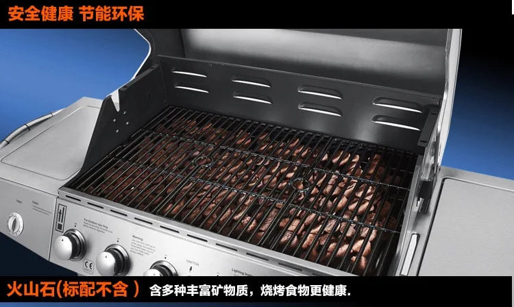 Outdoor BBQ Grill, 6 Burners, Side Gas Oven with Skewer and Motor Cover, High Quality