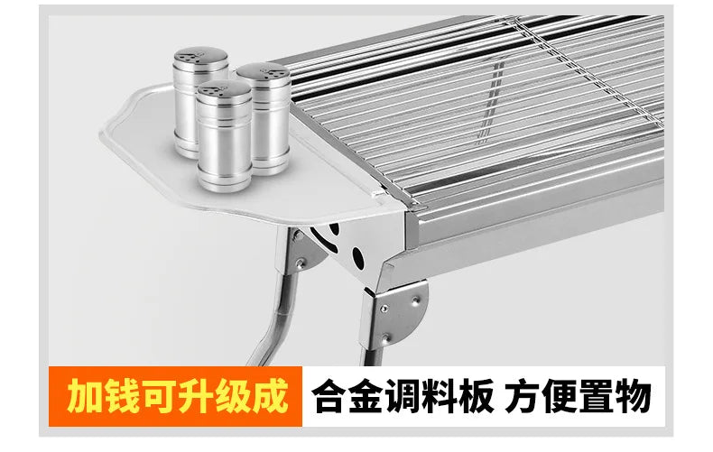 JOYLOVE Stainless Steel Barbecue Grill Charcoal Barbecue Grill BBQ Carbon Grill Outdoor Folding Portable Barbecue